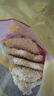 正大雪花鸡排2斤约10片 早餐半成品冷冻鸡胸肉炸鸡排鸡扒酥脆大块鸡肉 实拍图