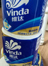 维达（Vinda）有芯卷纸 蓝色经典4层200克*10卷 厚韧大分量 卫生纸厕纸 卷筒纸 实拍图
