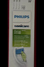 飞利浦（PHILIPS） 电动牙刷头适用HX9360HX9350HX9340HX6730HX9172 3支  HX6063/96钻石亮白型 黑色 实拍图