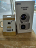 乔安（JOOAN）双摄1600万像素监控摄像头无线wifi网络高清监控器360度无死角带夜视全景云台家用AI监控手机远程 实拍图