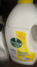滴露（Dettol）衣物消毒液除菌柠檬3L 99.9%杀菌除螨内衣儿童衣服消毒水配洗衣液 实拍图