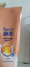 飘柔精油润养护发素男女士干枯毛躁氨基酸润发乳套装400g*2 实拍图