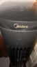 美的（Midea）【语音智能】家用空调扇冷风扇 负离子净化静音落地冷风机水冷塔扇冷气扇 强力制冷小空调ACA10TJR 实拍图