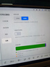爱国者（aigo）256GB Type-C车载U盘迷你小巧C3C 读速450MB/s 车载哨兵U盘 行车记录仪U盘 高速学习办公优盘 实拍图