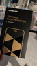绿联【无黑边不挡屏】适用苹果17ProMax钢化膜iPhone17ProMax手机膜无边高清抗指纹防摔保护膜 2片装 实拍图