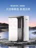 德业（Deye）除湿机/抽湿机 除湿量50升/天家用地下室复式别墅商用大功率工业吸湿机器手机智控DYD-D50A3 实拍图
