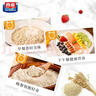西麦全粒快熟燕麦片1000g 冲饮谷物营养早餐无额外添加蔗糖 实拍图