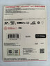 闪迪（SanDisk）256GB TF（MicroSD）内存卡 A2 4K V30 U3 C10 至尊超极速移动存储卡 读速200MB/s 写速140MB/s 实拍图