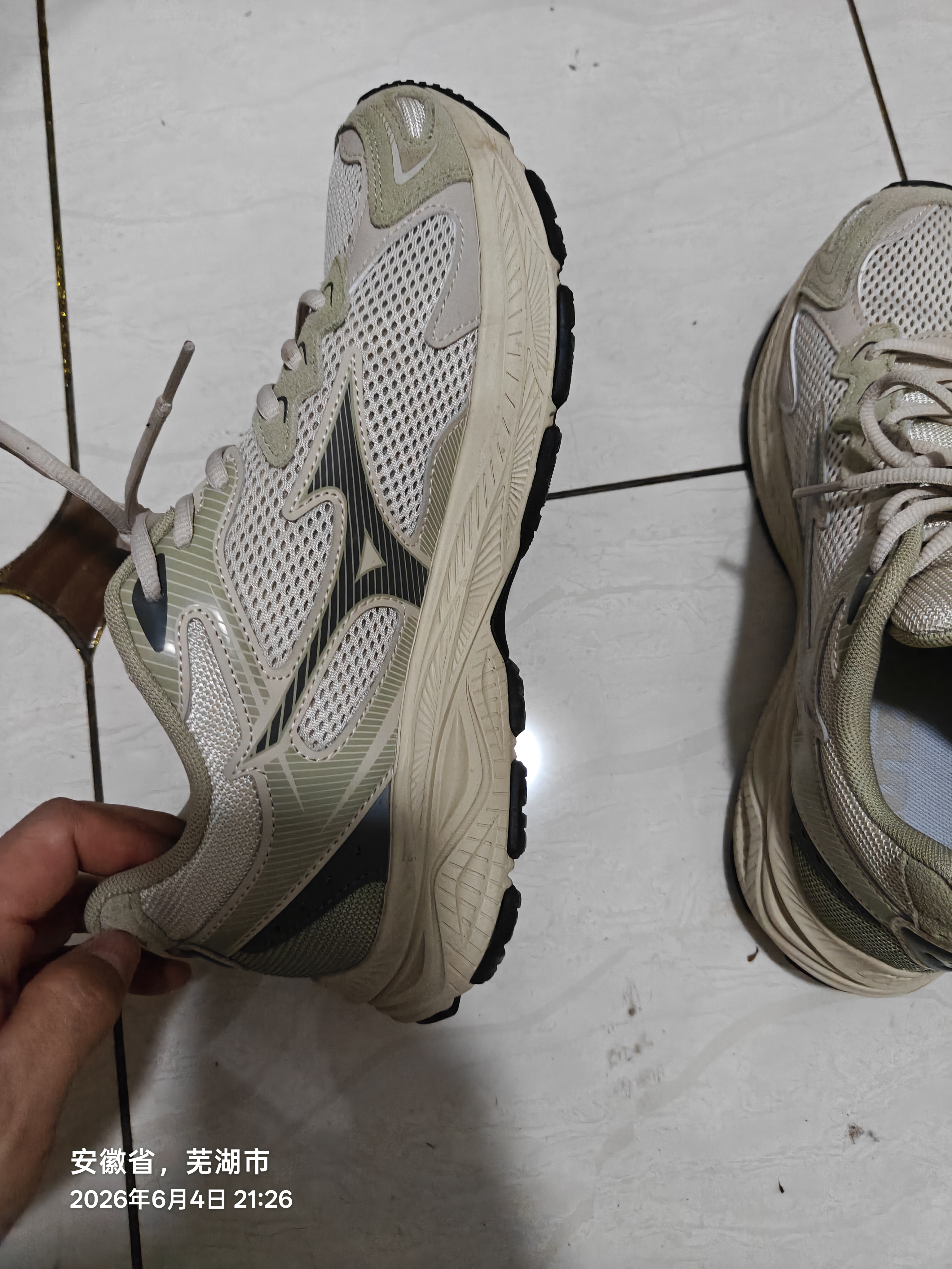 美津浓（MIZUNO）RACER S 吴曦同款跑鞋男女缓震透气休闲慢跑鞋 15/西湖龙井 38 (240mm) 实拍图