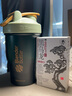 Blender Bottle 蛋白粉摇摇杯运动水杯 大容量塑料杯带刻度健身便携搅拌男士女生 经典款V2墨绿色600ml 实拍图