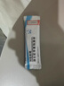 百草纪脾氨肽冻干粉儿童可搭增强免疫力脾氨肽冻干粉牛脾肽粉 3盒【囤货装】 实拍图