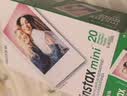 FUJIFILMinstax mini 通用立拍立得相纸 适用7/8/9/11/12/40/41/90 20张 mini相纸 海外版 实拍图