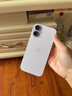 Apple/苹果 iPhone 17 256GB 薰衣草紫色 支持移动联通电信5G 双卡双待手机 实拍图