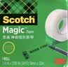 3M 隐形胶带 磨砂透明神奇错题胶带 无痕隐形 可黏错题 办公用品 810-CQ33 19mm×33m 5包装 实拍图