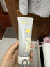 C咖双管洗面奶80g氨基酸清洁控油洁面乳去黑头角质可卸妆卸防晒男女 实拍图