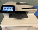 惠普（HP）480F/479/4301DW彩色激光打印机复印扫描传真一体机大型商务办公 M479DW 三合一+自动双面打印 标配【全新机器+原装硒鼓1套】 实拍图