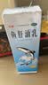 [星鲨]鱼肝油乳 500ml 5瓶装 鱼肝油乳成人500ml 中老年乳白鱼肝油成人老人中老年成人老牌子乳白可搭护眼药水 5盒装鱼肝油乳 实拍图