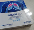 科德宝空调滤清器芯蓝肺BL385适用皓影冠道飞度缤智XRV思域CRV雅阁11代 实拍图