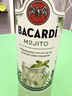 百加得（Bacardi）预调酒 莫吉托酒700ml 基酒调酒  洋酒 送礼 实拍图