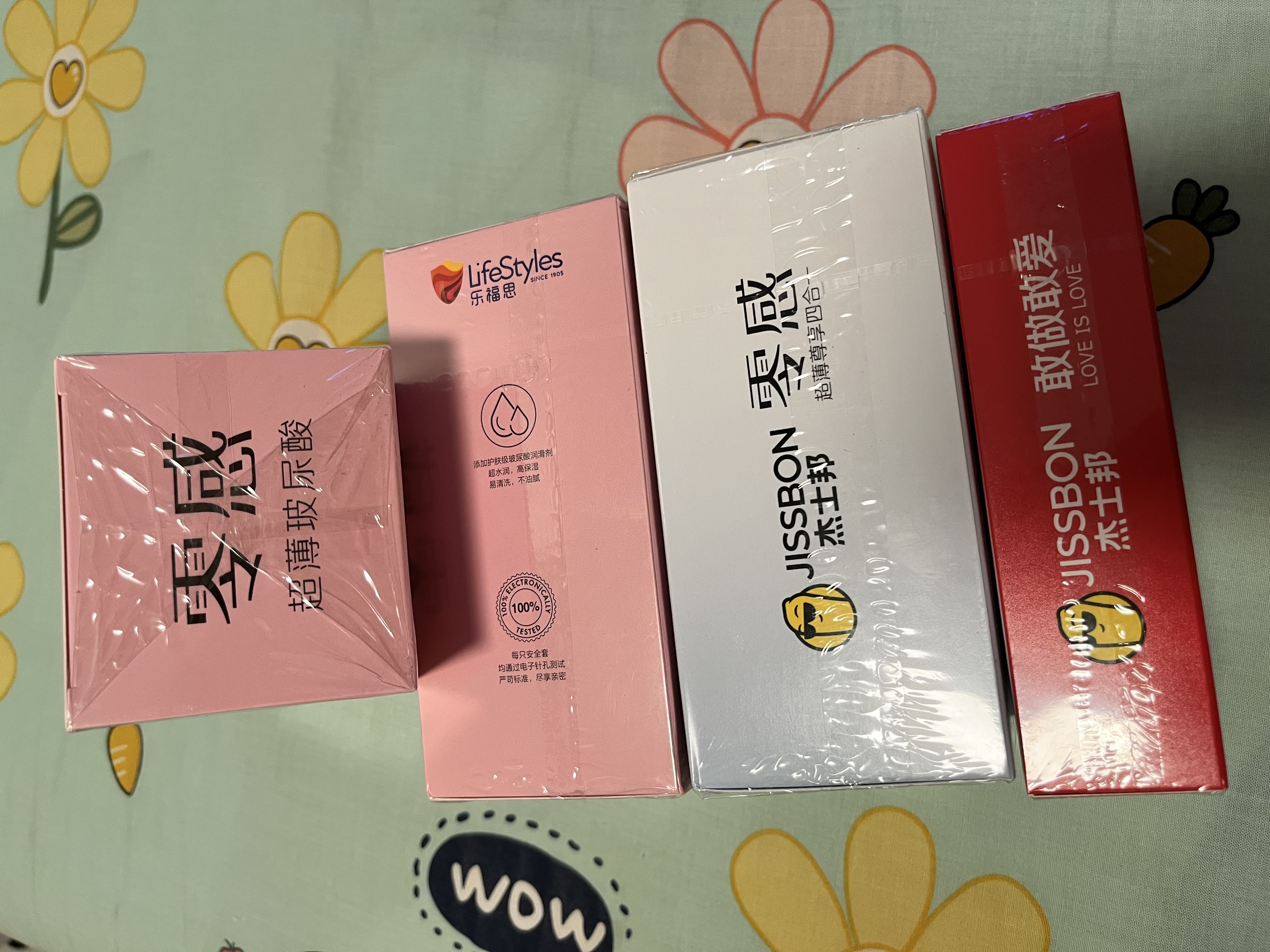 杰士邦避孕套LOVE敢做敢爱10只安全套套超薄男女用计生情趣用品 实拍图