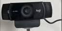 罗技（Logitech）C270i 高清摄像头 USB电脑笔记本台式机摄像头 视频通话 会议家用网课摄像头 带麦克风 实拍图