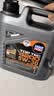 力魔（LIQUI MOLY）德国原装进口 顶技4200机油 5W-30 SP/SQ/C2C3 4L 混动车辆适用 实拍图