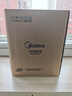 美的（Midea）【小型风扇】轻音台式桌面空气循环扇家用柔风电风扇宿舍办公迷你台扇落地扇空调伴侣 GAF18AD 实拍图