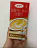 达克宁盐酸特比萘芬喷雾剂60ml脚气喷雾剂治脚气药止痒脱皮烂脚丫真菌感染自营脚臭脚气专用药乳软膏搽剂升级 实拍图