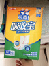 可靠（COCO）吸收宝成人护理垫M120片60*60cm 舒适防漏老年人隔尿垫产褥垫床垫 实拍图