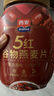 西麦5红谷物燕麦片820g早餐代餐即食养生高膳食纤维饱腹 实拍图