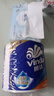 维达（Vinda）有芯卷纸 蓝色经典4层140克*10卷 厚韧 卫生纸厕纸 卷筒纸纸巾 实拍图