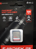 闪迪（SanDisk）128GB SD内存卡 4K V30 U3 C10 相机存储卡 读速230MB/s 写速120MB/s 高速连拍 微单/单反相机 实拍图