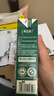 蒙牛特仑苏有机纯牛奶250mL*12盒 品质奶源 送礼盒装端午礼盒 实拍图