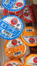 川崎火锅蘸料组合装100g*10 （麻辣*4+海鲜*2+原味*2+鲜辣*2）蘸酱 实拍图