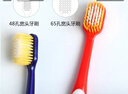 亲享(QINXIANG)日本进口刷丝软毛高品质植毛成人牙刷4支 实拍图