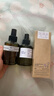 阿芙（AFU）玫瑰纯露爽肤水（300+125）ml 提亮肤色缓解干皮 实拍图