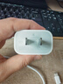 Apple/苹果 20W type-c充电器 苹果usb-c充电器原装手机快充头 旗舰店苹果iPhone 17 Pro Max充电器 实拍图
