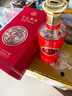 五粮液股份 百鸟朝凤五彩红 浓香型白酒52度500ml*2瓶礼盒装 端午酒礼盒 实拍图