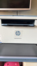 惠普（HP）M232dw 家用激光打印机 自动双面无线学生家用一体机 高速高效（低成本 体积小） 实拍图