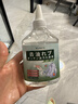 万居艺去油王衣服除顽固污渍神器渗透剂强力清洁白衣物上衣领校服净免洗 实拍图