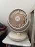 美的（Midea）【小型风扇】轻音台式桌面空气循环扇家用柔风电风扇宿舍办公迷你台扇落地扇空调伴侣 GAF18AD 实拍图