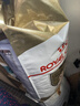 皇家狗粮 拉布拉多老年犬狗粮 宠物大型犬 SLR30 全价犬粮 ≥5岁 12KG 实拍图