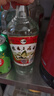 桂林三花酒 玻瓶 米香型白酒 52度 480ml*12瓶 整箱装 送礼 实拍图