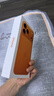 Apple/苹果  iPhone 17 Pro Max 256GB 星宇橙色 支持移动联通电信5G 双卡双待手机 实拍图