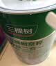三棵树漆内墙墙面漆乳胶漆京粹净味二合一油漆涂料白色 5L 实拍图