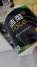 洁柔有芯卷纸 黑Face加厚4层160克*24卷 高克重 卫生纸卷筒纸纸巾整箱 实拍图
