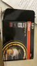 欧司朗（OSRAM）汽车LED大灯 汽车灯泡远光灯近光灯夜驰者MAX H7 12V 45W 实拍图