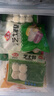 安井锁鲜装鱼豆腐 240g/包 鱼糜含量≥65% 火锅麻辣烫关东煮烧烤食材 实拍图