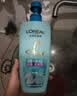 欧莱雅透明质酸水润洗发水无硅油洗发露700ml(新老包装随机发货) 实拍图