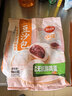 思念中华面点豆沙包960g32只 包子馒头早餐半成品食品早点 实拍图
